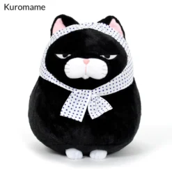 Hige Manjyu Yu Cat Plush Collection (Big) 22 Hige Manjyu Yu Cat Plush Collection (Big) -Model Figures Shop 0572c8684e3240d2bbbaa08430176d19.jpg