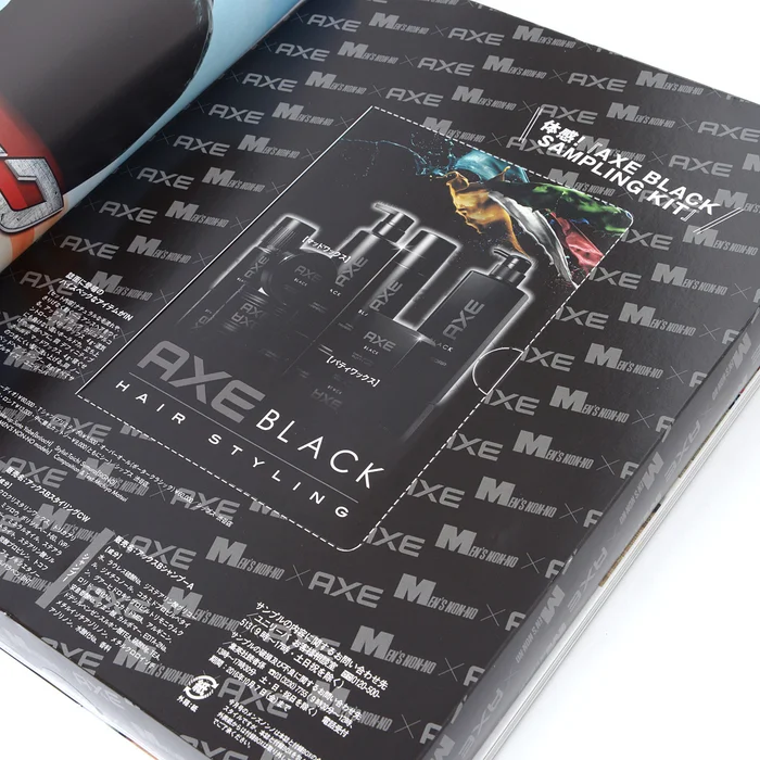 Men's Non-no October 2016 /w Special Tokyo Ghoul Book 12 Men's Non-no October 2016 /w Special Tokyo Ghoul Book - Image 12