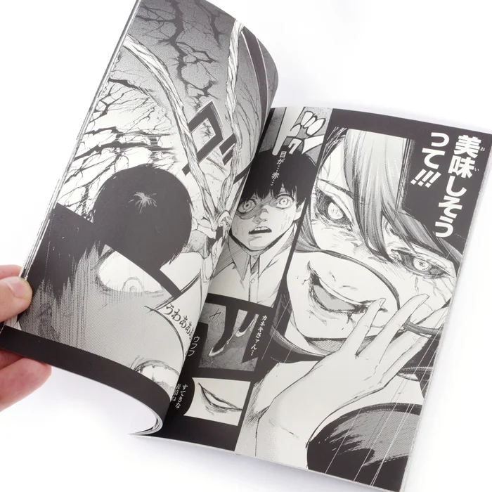 Men's Non-no October 2016 /w Special Tokyo Ghoul Book 7 Men's Non-no October 2016 /w Special Tokyo Ghoul Book - Image 7