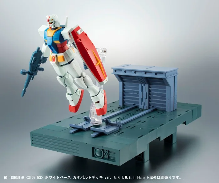 Bandai Robot Spirits Mobile Suit Gundam White Base Catapult Deck Ver. A.N.I.M.E. 6 Bandai Robot Spirits Mobile Suit Gundam White Base Catapult Deck Ver. A.N.I.M.E. - Image 6