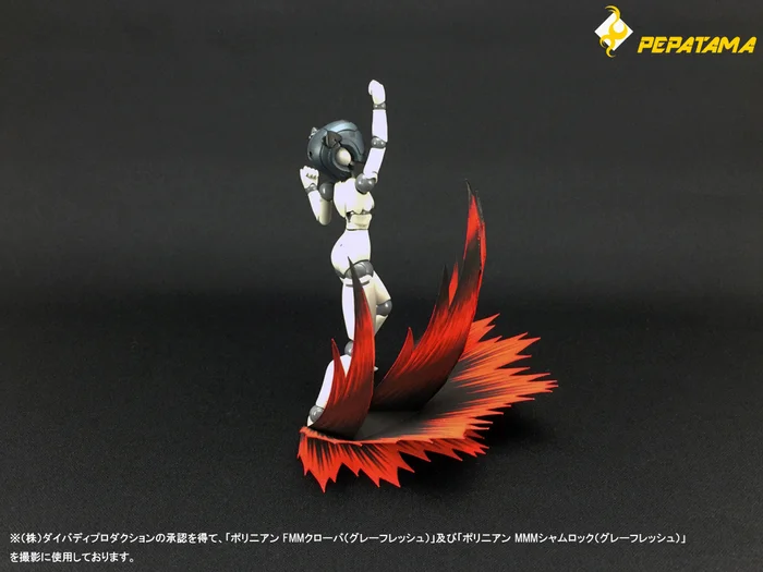 Pepatama Papercraft Fighting Spirit Effect Set A: Dark Ver. 12 Pepatama Papercraft Fighting Spirit Effect Set A: Dark Ver. - Image 12