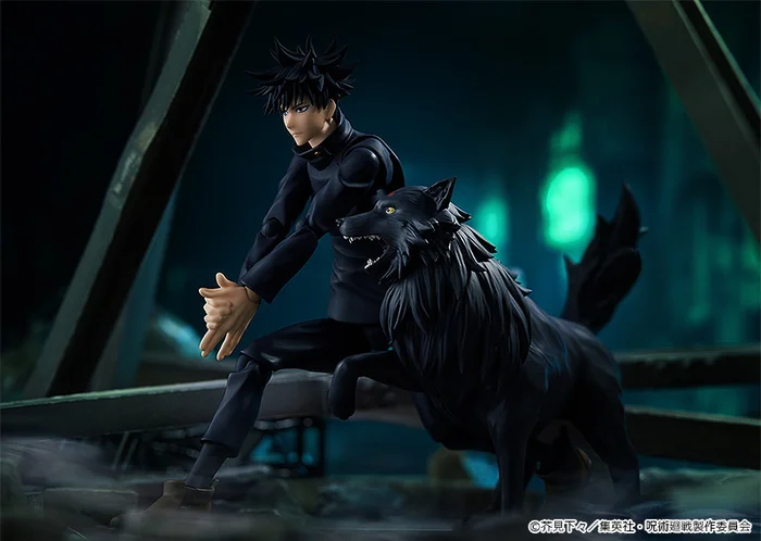 GOOD SMILE COMPANY Figma Jujutsu Kaisen Megumi Fushiguro 8 GOOD SMILE COMPANY Figma Jujutsu Kaisen Megumi Fushiguro - Image 8