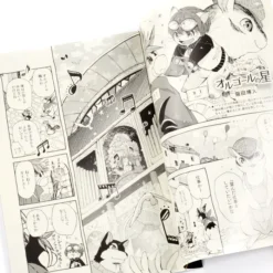 Kemono Magazine Vol. 4 -Model Figures Shop 390aae8539f246c59051ff544a8f8edf.jpg