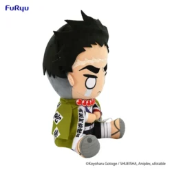 Demon Slayer: Kimetsu No Yaiba Gyomei Himejima Big Plush Toy -Model Figures Shop 3976ae43257c49b89810c707618a0083.jpg
