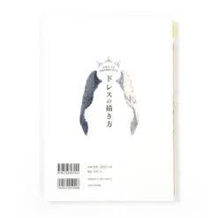 Basics Of Drawing Dresses -Model Figures Shop 3b85b1d8a5534660bacf13d0d99e7c09.jpg