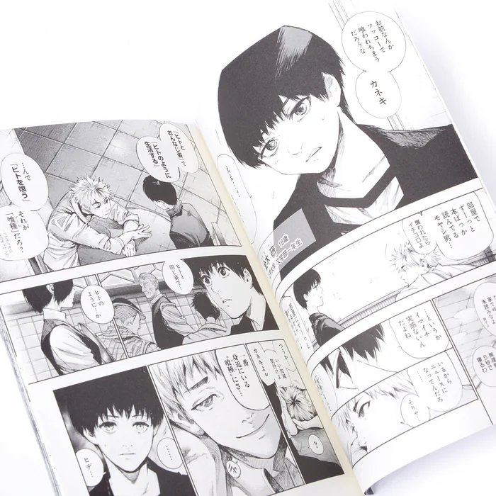 Men's Non-no October 2016 /w Special Tokyo Ghoul Book 4 Men's Non-no October 2016 /w Special Tokyo Ghoul Book - Image 4