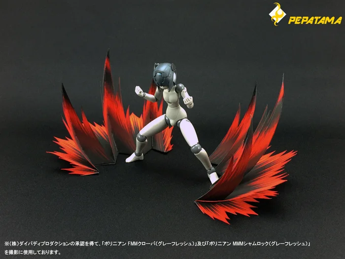 Pepatama Papercraft Fighting Spirit Effect Set A: Dark Ver. 10 Pepatama Papercraft Fighting Spirit Effect Set A: Dark Ver. - Image 10