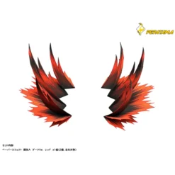 Pepatama Papercraft Fighting Spirit Effect Set A: Dark Ver. 23 Pepatama Papercraft Fighting Spirit Effect Set A: Dark Ver. -Model Figures Shop 434dda540dfb42b4970b15308a7d7986.jpg