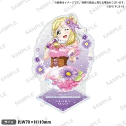 Love Live! School Idol Festival Aqours Flower Circle Ver. Glittery Acrylic Stand Collection 18 Love Live! School Idol Festival Aqours Flower Circle Ver. Glittery Acrylic Stand Collection -Model Figures Shop 488bd0b099354a61bce907cc725b1deb.jpg