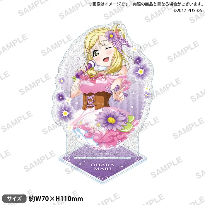 Love Live! School Idol Festival Aqours Flower Circle Ver. Glittery Acrylic Stand Collection 9 Love Live! School Idol Festival Aqours Flower Circle Ver. Glittery Acrylic Stand Collection - Image 9