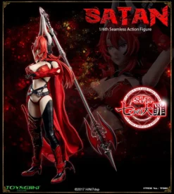 Seven Mortal Sins Satan 1/6 Scale Seamless Action Figure -Model Figures Shop 4905d87b71cf4b48a6d65ff4bde9423a.jpg