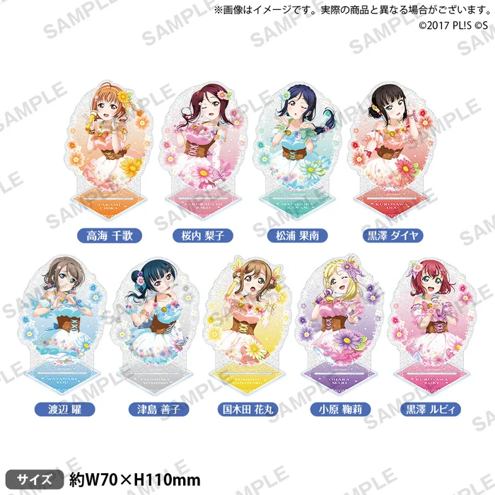 Love Live! School Idol Festival Aqours Flower Circle Ver. Glittery Acrylic Stand Collection 1 Love Live! School Idol Festival Aqours Flower Circle Ver. Glittery Acrylic Stand Collection