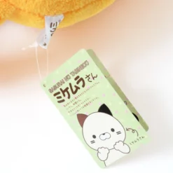 Sasurai No Tabineco Mikemura-san Hug Pillows -Model Figures Shop 4d82155a1d504b7f8bbfa8dcc0c8ad15.jpg