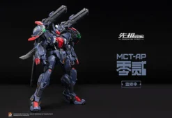 Progenitor Effect MCT-AP02FA Marquis Of Wucheng -Model Figures Shop 4e6a95617abe4b049fc20ea7d42f6b1c.jpg
