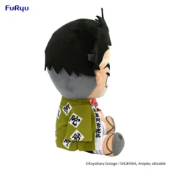 Demon Slayer: Kimetsu No Yaiba Gyomei Himejima Big Plush Toy -Model Figures Shop 5188575d6bd34cd0b6b89d92ced47c1c.jpg