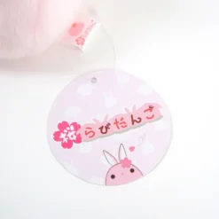 Sakura Rabi-dango Plush -Model Figures Shop 55440b2453ba42b49bf39c9433009a1c.jpg