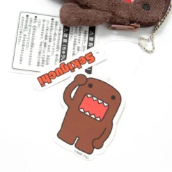 Domo Mini Pouch -Model Figures Shop 56f358068bf043bca7eeeee2d3e5ef29.jpg
