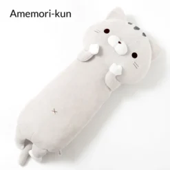 Sasurai No Tabineco Mikemura-san Hug Pillows -Model Figures Shop 586cc02cc19b49958214e7c5f5e5abf8.jpg