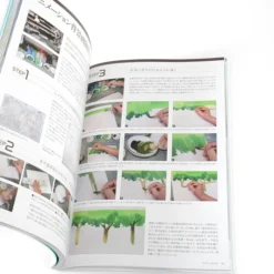 Hiroshi Ohno Landscapes: Art & Technique -Model Figures Shop 592d636a109a42b38f3d56c8b6bc9e7b.jpg