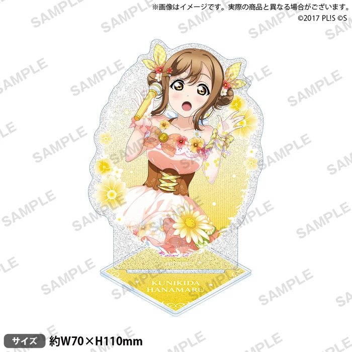 Love Live! School Idol Festival Aqours Flower Circle Ver. Glittery Acrylic Stand Collection 8 Love Live! School Idol Festival Aqours Flower Circle Ver. Glittery Acrylic Stand Collection - Image 8