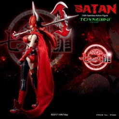 Seven Mortal Sins Satan 1/6 Scale Seamless Action Figure -Model Figures Shop 5df9fb40a5b94a54b6f9d81cfbf8b311.jpg