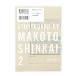 Your Name Makoto Shinkai Storyboard Collection Vol. 2 -Model Figures Shop 5faefb8344944fa1a02875b5349203f5.jpg