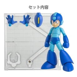 Sentinel 4 Inch Nel Mega Man -Model Figures Shop 6060c63917f7488b8fff5d98915dd164.jpg