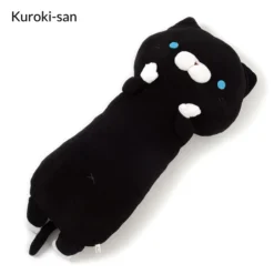 Sasurai No Tabineco Mikemura-san Hug Pillows -Model Figures Shop 61521c067e4240b680ce3f54806848ca.jpg