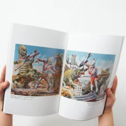 Showa Kaiju Gaho - Tatsuji Kajita Artworks 11 Showa Kaiju Gaho - Tatsuji Kajita Artworks -Model Figures Shop 66ce0c340b6247e792f12bc27df8ced4.jpg