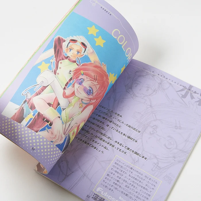 Deleter Manga Set Color Illust M 3 Deleter Manga Set Color Illust M - Image 3