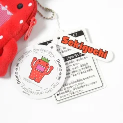 Domo Strawberry Mini Pouch -Model Figures Shop 6d12ea1087024c279a855cb40bdccc91.jpg