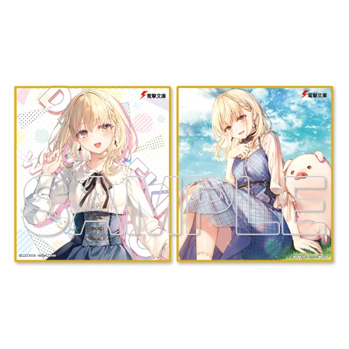 KADOKAWA Dengeki Bunko Winter Festival Online 2021 Mini Shikishi Board Set 14 KADOKAWA Dengeki Bunko Winter Festival Online 2021 Mini Shikishi Board Set - Image 14