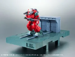 Bandai Robot Spirits Mobile Suit Gundam White Base Catapult Deck Ver. A.N.I.M.E. 17 Bandai Robot Spirits Mobile Suit Gundam White Base Catapult Deck Ver. A.N.I.M.E. -Model Figures Shop 78500dae5cd645fd94ac8bd47cfa0080.jpg