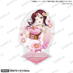 Love Live! School Idol Festival Aqours Flower Circle Ver. Glittery Acrylic Stand Collection 12 Love Live! School Idol Festival Aqours Flower Circle Ver. Glittery Acrylic Stand Collection -Model Figures Shop 7950030a31ca4b1aa5935c4293aa9446.jpg