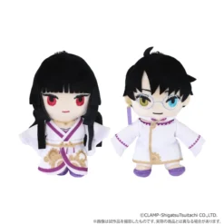 CLAMP 30th Anniversary Plushie Keychain Set -Model Figures Shop 7de3d6a943854be999d26c4ad2523b86.jpg