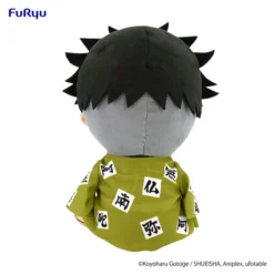 Demon Slayer: Kimetsu No Yaiba Gyomei Himejima Big Plush Toy -Model Figures Shop 840a0d9ef5274647a0affe21963b7348.jpg