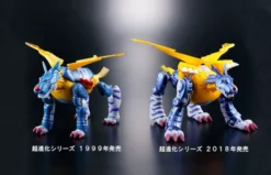 Bandai Digivolving Spirits Digimon Adventure 02: Metal Garurumon -Model Figures Shop 84b5f582ee774cd49ebd6f6e634190fe.jpg