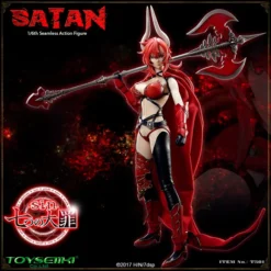 Seven Mortal Sins Satan 1/6 Scale Seamless Action Figure -Model Figures Shop 8d8bcc12f1304cac84d8682ca66aca6f.jpg