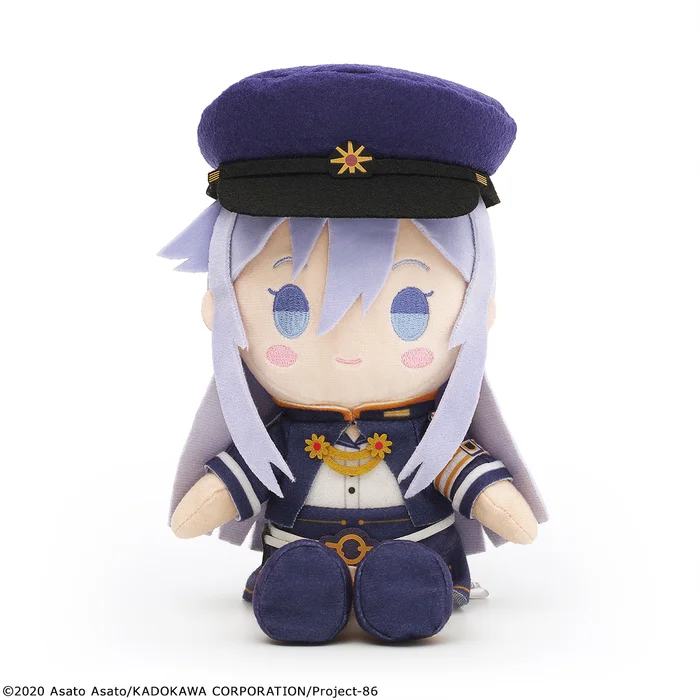 86 -Eighty Six- Formates EX Plushie Vladilena Milizé 1 86 -Eighty Six- Formates EX Plushie Vladilena Milizé