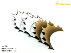 Pepatama Papercraft Shockwave Effect Set A: Comic & Sandstorm Ver. -Model Figures Shop a5410d15d5974300be1e70b0fcd647fc.jpg