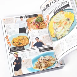 Men's Non-no October 2016 /w Special Tokyo Ghoul Book 22 Men's Non-no October 2016 /w Special Tokyo Ghoul Book -Model Figures Shop a608946417424239a31cb11a8e209125.jpg