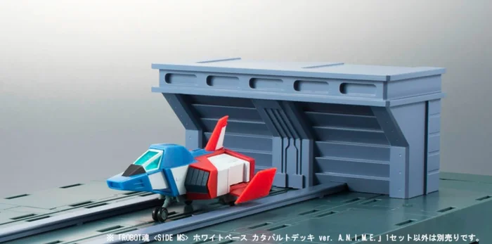 Bandai Robot Spirits Mobile Suit Gundam White Base Catapult Deck Ver. A.N.I.M.E. 8 Bandai Robot Spirits Mobile Suit Gundam White Base Catapult Deck Ver. A.N.I.M.E. - Image 8