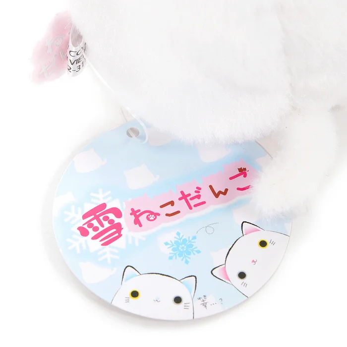 Yuki Neko-dango Plush Collection 2017 10 Yuki Neko-dango Plush Collection 2017 - Image 10