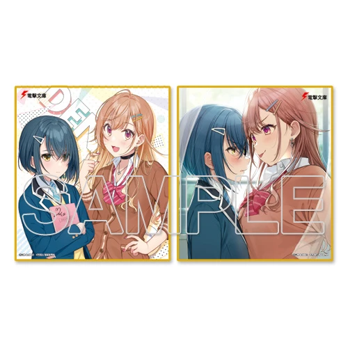 KADOKAWA Dengeki Bunko Winter Festival Online 2021 Mini Shikishi Board Set 7 KADOKAWA Dengeki Bunko Winter Festival Online 2021 Mini Shikishi Board Set - Image 7
