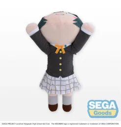 Tera Jumbo Lying Down Plush Love Live! Nijigasaki High School Idol Club Shioriko Mifune -Model Figures Shop b0efb492c4af46209c8ddf9bed1d22b0.jpg