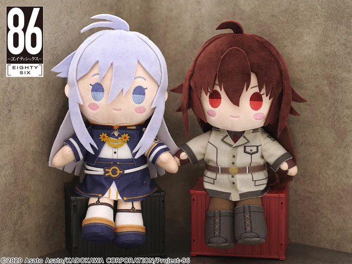 86 -Eighty Six- Formates EX Plushie Vladilena Milizé 9 86 -Eighty Six- Formates EX Plushie Vladilena Milizé - Image 9