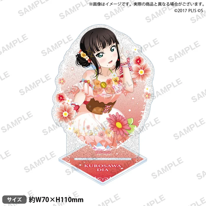 Love Live! School Idol Festival Aqours Flower Circle Ver. Glittery Acrylic Stand Collection 5 Love Live! School Idol Festival Aqours Flower Circle Ver. Glittery Acrylic Stand Collection - Image 5