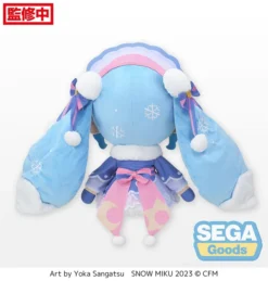 Fuwapuchi Hatsune Miku: Snow Miku 2023 Ver. Dodeka Jumbo Plush -Model Figures Shop bbafa5fda8444291a744328d17fd3616.jpg