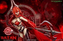 Seven Mortal Sins Satan 1/6 Scale Seamless Action Figure -Model Figures Shop bd6cf071ab9347a79f323b91954742a3.jpg
