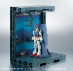 Bandai Robot Spirits Mobile Suit Gundam White Base Hangar Deck Ver. A.N.I.M.E. -Model Figures Shop c44793a72fc245d4a7b81833cdc2369b.jpg